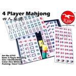6742 4 Player White Mahjong