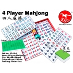 6742-A 4 Player Green White Mahjong