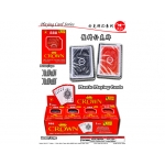 PLC888 Crown 100% Plastic Playing Cards