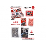 PLC181 KIJO Jaws Playing Card