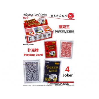 KIJO 999 Poker King Playing Card