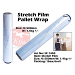 SF-1450 Stretch Film