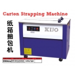 SM8924 KIJO Semi-Auto Carton Strapping Machine #2434