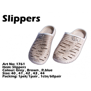 1761 Korea 100% Rubber Slippers - Brown