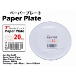 3609 7inch Paper Plate