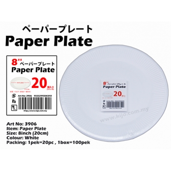 3906 8inch Paper Plate
