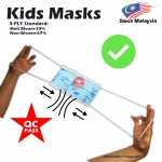 Children Kids 3-Ply Disposable Face Mask 2080