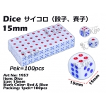 1957 Dice - 15mm