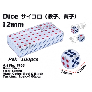 1963 Dice - 12mm