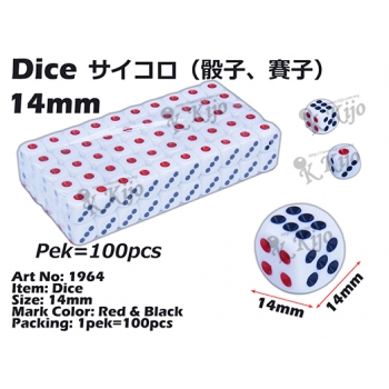 1964 Dice - 14mm