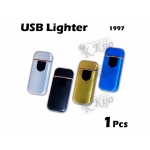 1997 USB Lighter - Silver