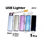2012 USB Lighter