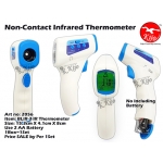 2056 BLIR-3 Non-Contact Infrared Thermometer / IR Thermometer