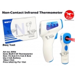 2056 BLIR-3 Non-Contact Infrared Thermometer / IR Thermometer