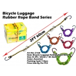 2168 Bicycle Luggage Rubber Rope Band