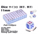2822 Dice - 11mm