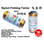 7699 Nylon Fishing Twine