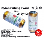 7699 Nylon Fishing Twine