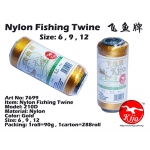 7699 Nylon Fishing Twine