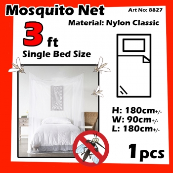 8827 Mosquito Net 3ft / Kaki / Single