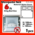 8829 Mosquito Net 6ft / Kaki / King
