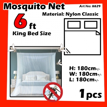 8829 Mosquito Net 6ft / Kaki / King