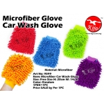 9599 Microfiber Car Wash Glove