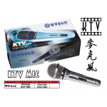WG-2.1s WVNGR KTV KARAOKE MIC