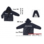 8712 KIJO Raincoat