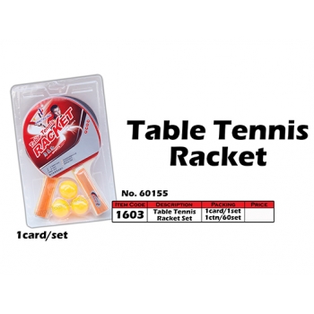 1603 Table Tennis Racket Set
