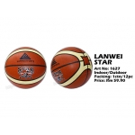 1627 LANWEI Star Basketball 