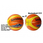 1809 Lenwave LW-0735 Basketball