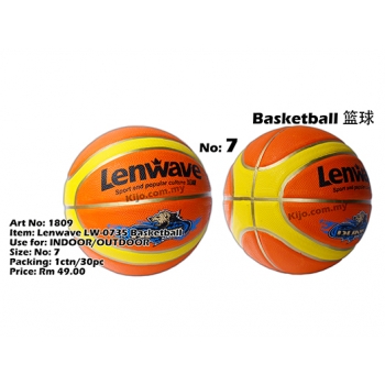 1809 Lenwave LW-0735 Basketball
