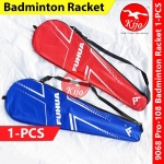 Badminton Racket with Bag / Sport Junior Racket / Raket Bulutangkis / Paket Raket Badminton #9068 #Pro-108 #羽球拍