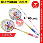 Badminton Racket with Bag / Sport Junior Racket / Raket Bulutangkis / Paket Raket Badminton #9068 #Pro-108 #羽球拍
