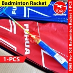 Badminton Racket with Bag / Sport Junior Racket / Raket Bulutangkis / Paket Raket Badminton #9068 #Pro-108 #羽球拍