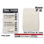 5108 Knee Support
