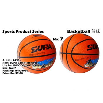 7438 SUPA 7 Basketball