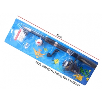 7935 210cm 7ft Fishing Rod