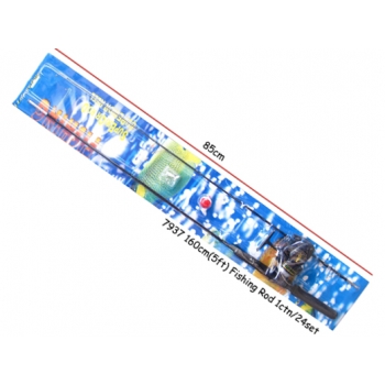 7937 160cm 5ft Fishing Rod