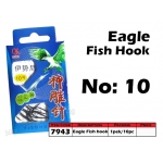 7943 Eagle Fish Hook No: 10