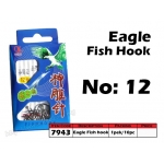 7943 Eagle Fish Hook No: 12