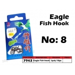 7943 Eagle Fish Hook No: 8