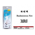 8966 KIJO Badminton Net