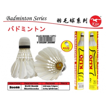 B0088 Kijo Badminton Shuttlecocks
