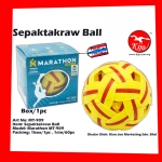 MT-909 Marathon Women Sepaktakraw Ball