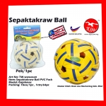 Tw-wawasan Gajahmas Sepak Takraw Ball PVC Pack