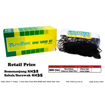 MN-701 Marathon Takraw Net