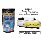 MN-801 Marathon Takraw Ball Net