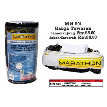 MN-801 Marathon Takraw Ball Net